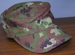 CASQUETTE ARMY Vegetato - CASQUETTE-CHAPEAUX-BONNETS-CAGOULE - STOCK AMERICAIN