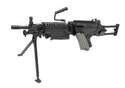 AIRSOFTTRIFLE AEG