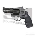 Replique Revolver DAN WESSON 2.5 Black