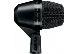 Micro SHURE PGA52-XLR - La Maison de la Musique