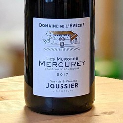 Mercurey Les Ormeaux 2021 - Domaine de l'Evch - La Cave des Tonneliers
