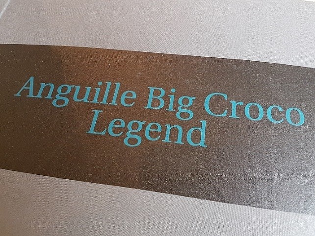 Papiers peints Elitis - Big Croco - Anguille - Galuchat - Voir en grand