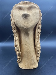 EBERN�US - SMAAB Sculpture