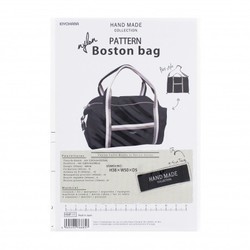 Patron de sac "Boston bag" - L'Atelier de Charlotte