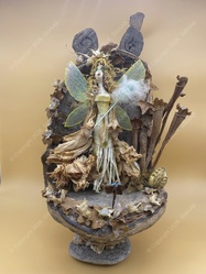 MAB - SMAAB Sculpture