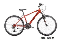 VTT 24" MONTANA ESCAPE JAUNE OU ROUGE DISPONIBLES - RANDO FITNESS VENAREY CYCLES