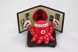 Porte-bonheur Octopus, réussite aux examens - Comptoir du Japon