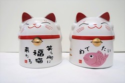 Mug chat manekineko bi-position - Comptoir du Japon