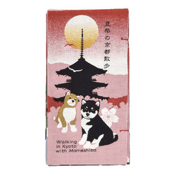 Livre en tenugui " Shiba inu Promenade  Kyoto" - Comptoir du Japon