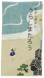 Livre en tenugui " Le conte d'Urashima Taro " - Comptoir du Japon