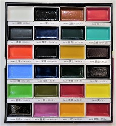 24 couleurs pour peinture japonaise - Comptoir du Japon