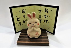 Porte-bonheur Petit lapin "merci" - Comptoir du Japon