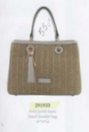 291933 PETIT SAC PORTE MAIN SYNTHETIQUE FRANCINEL - Maroquinerie Diot Sellier