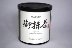 Thé vert japonais matcha 40 g. - Comptoir du Japon
