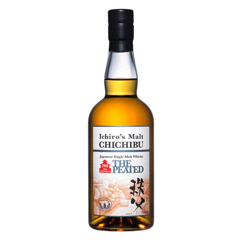 Chichibu peated Whiskies & Spirits - Voir en grand