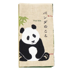Livre en tissu tenugui "Panda" - Comptoir du Japon