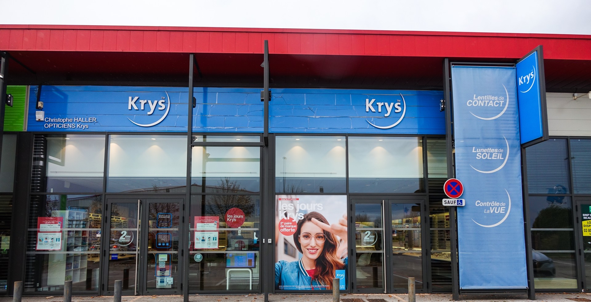 Boutique KRYS - Côte-d'Or
