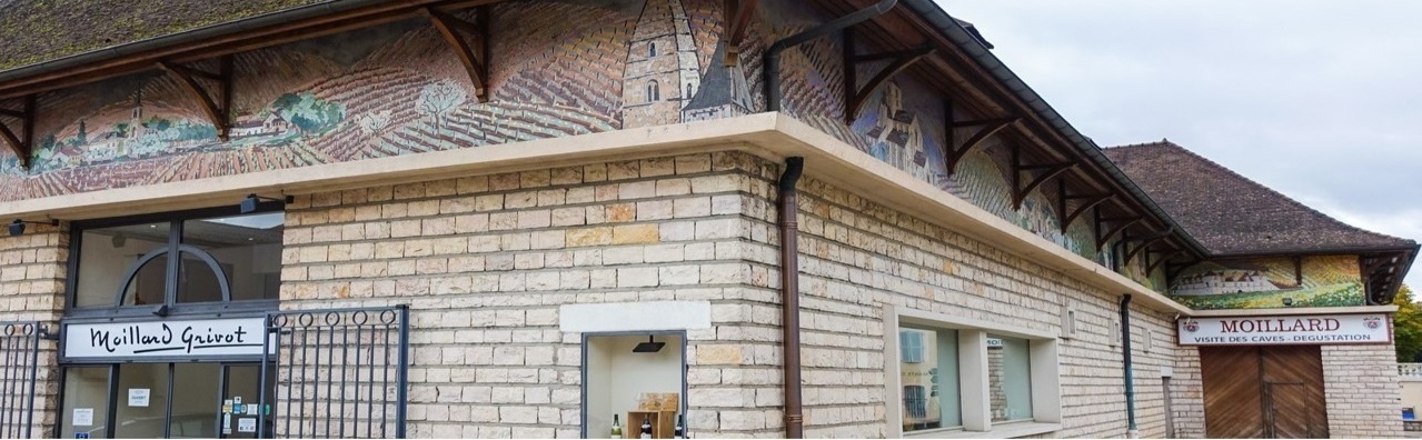 Boutique CAVEAU MOILLARD - Gevrey Nuits Commerces