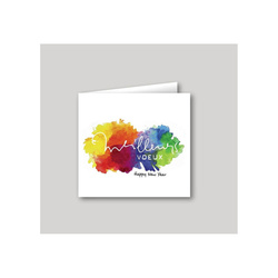 Carte de vux, carte Bonne anne | ArtDeco - Amalgame imprimeur-graveur