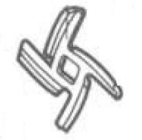 Couteau hachoir 48961 Morphy Richards - MENA ISERE SERVICE - Pices dtaches et accessoires lectromnager