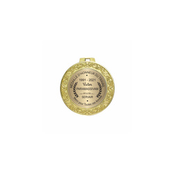  Mdaille Or, argent, Bronze, grave  | Honneur70mm  - Amalgame imprimeur-graveur