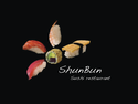 SHUN BUN SUSHI RESTAURANT - Grenoble Shopping