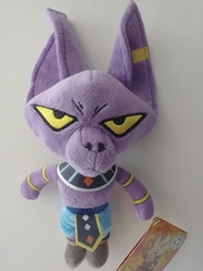 Peluche Dragon ball super heroes Beerus 25 cm - POMME D'AMOUR