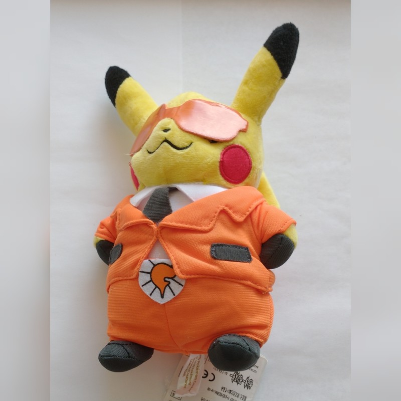 Peluche Pikachu Pokémon de 22 cm - Voir en grand