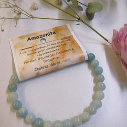 Amazonite bracelet  - Original's