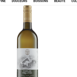 Vin blanc sec I.G.P. de Sitia BIO MONASTRE DE TOPLOU 750 ml - Le Prestige Crtois