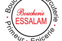 BOUCHERIE ALIMENTATION ESSALAM - OLC 54