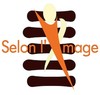 SELON L'IMAGE - Macon